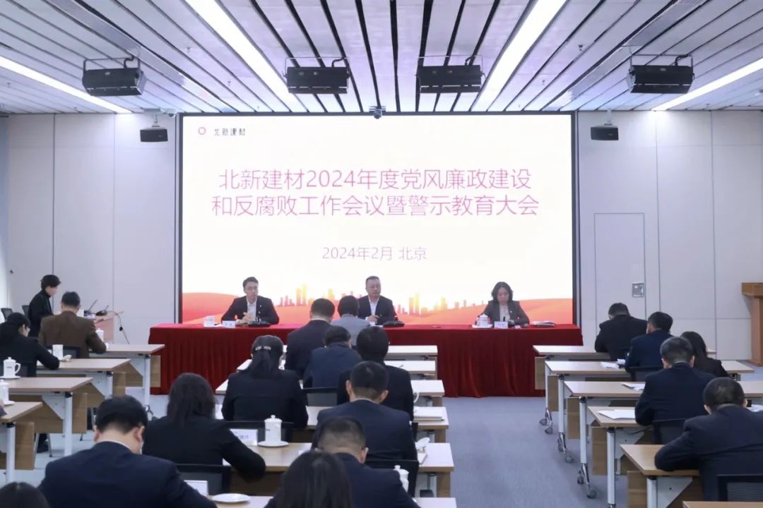 ʱٿ2024굳ͷۻ߾ʾ
